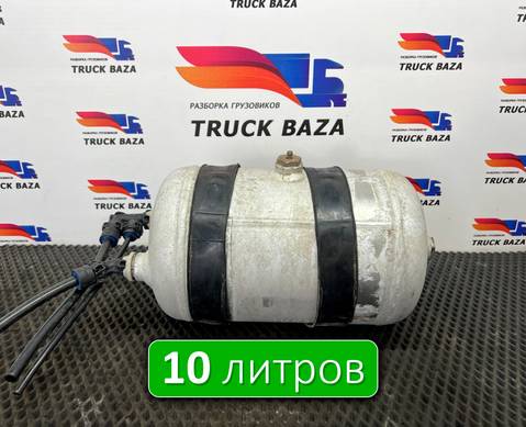 99459604 Ресивер воздушный 10 L для Iveco Stralis II Hi-Way (с 2012)