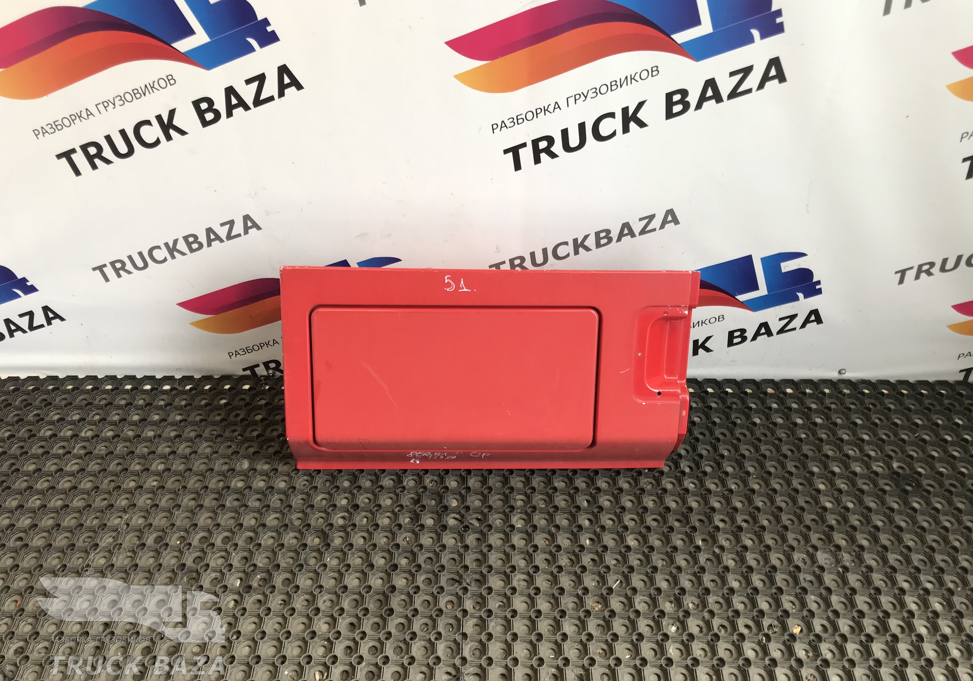 1736522 Ящик инструментальный левый для Daf CF I (с 2000 по 2006)