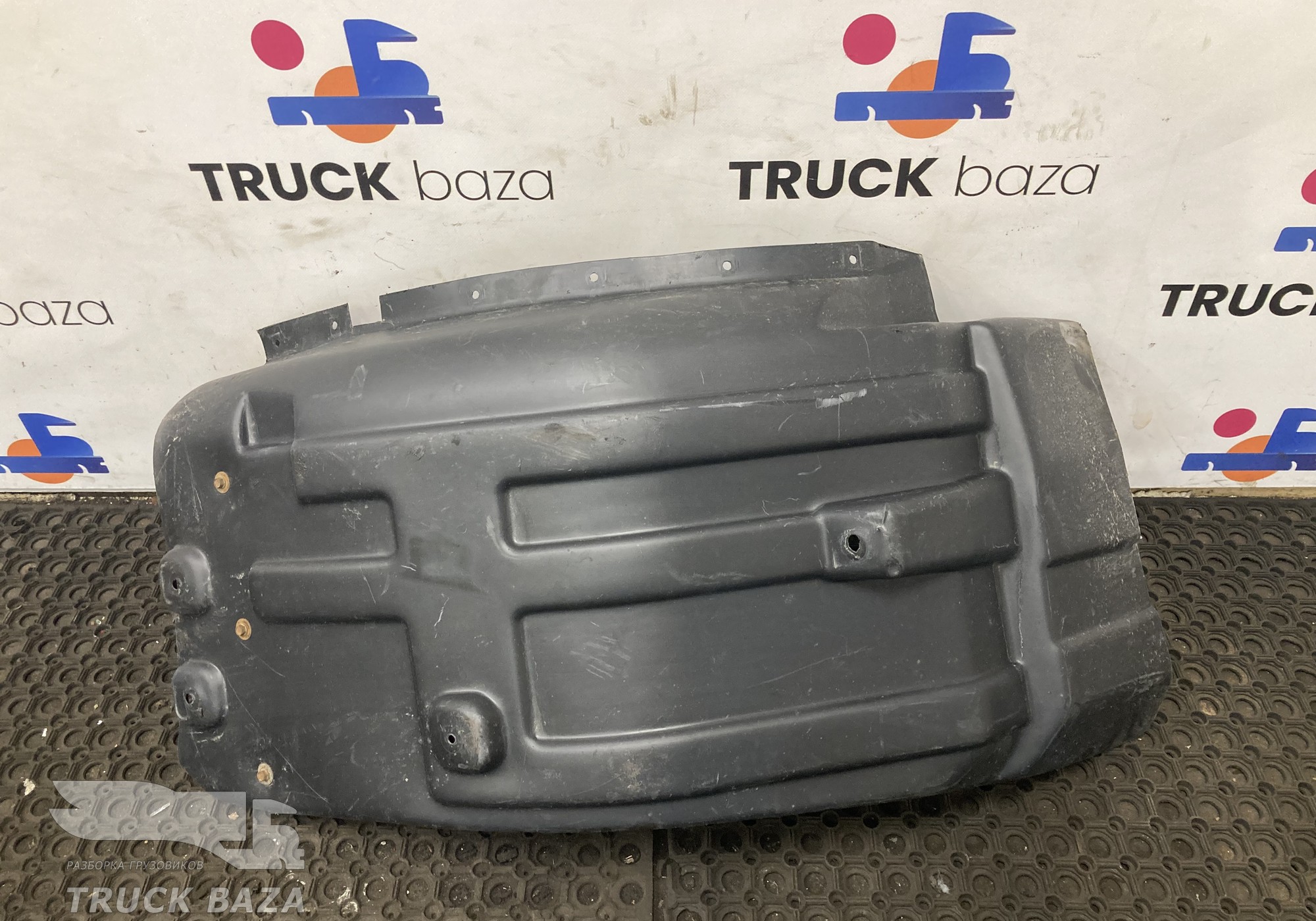 549018403051 Крыло переднее левое передняя часть для КАМАЗ 54901