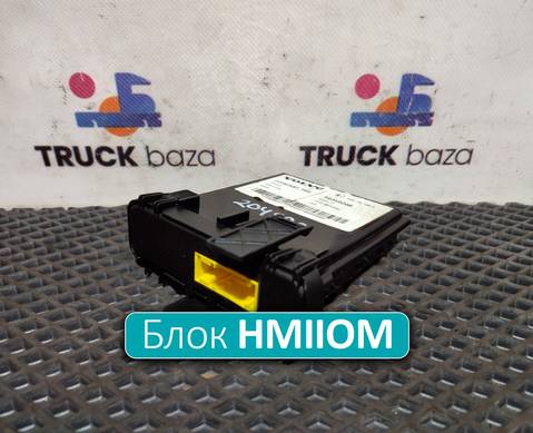 22282682 Блок управления HMIIOM для Volvo FM III (с 2013)