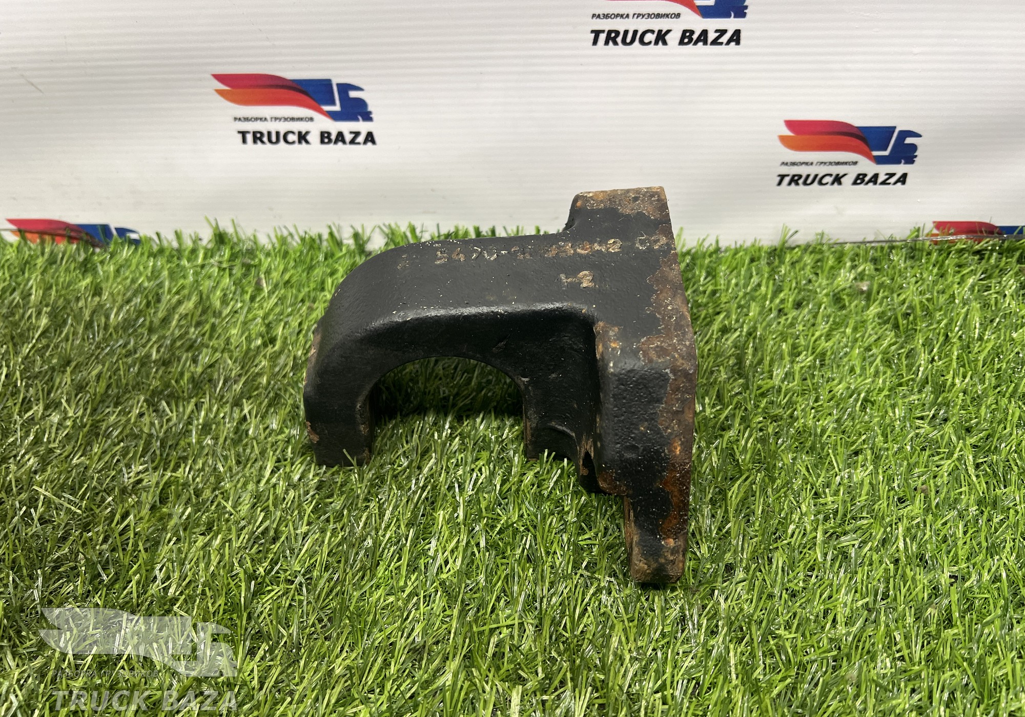 5490120304202 Кронштейн глушителя для КАМАЗ 5490 (с 2013)