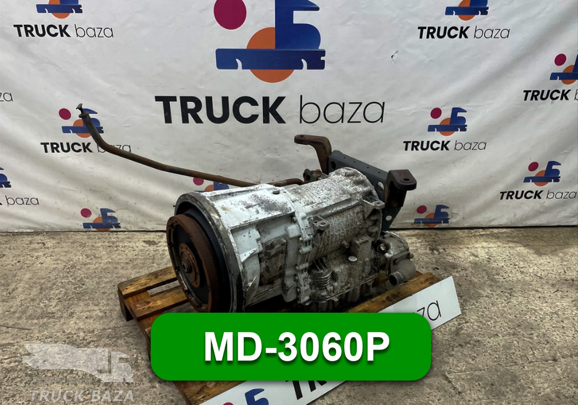 MD3060P АКПП Allison MD-3060P для Daf CF I (с 2000 по 2006)