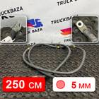 21906514 Кабель силовой 2500 мм \ 5 мм