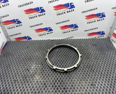1296333045 Кольцо синхронизатора КПП ZF для Man