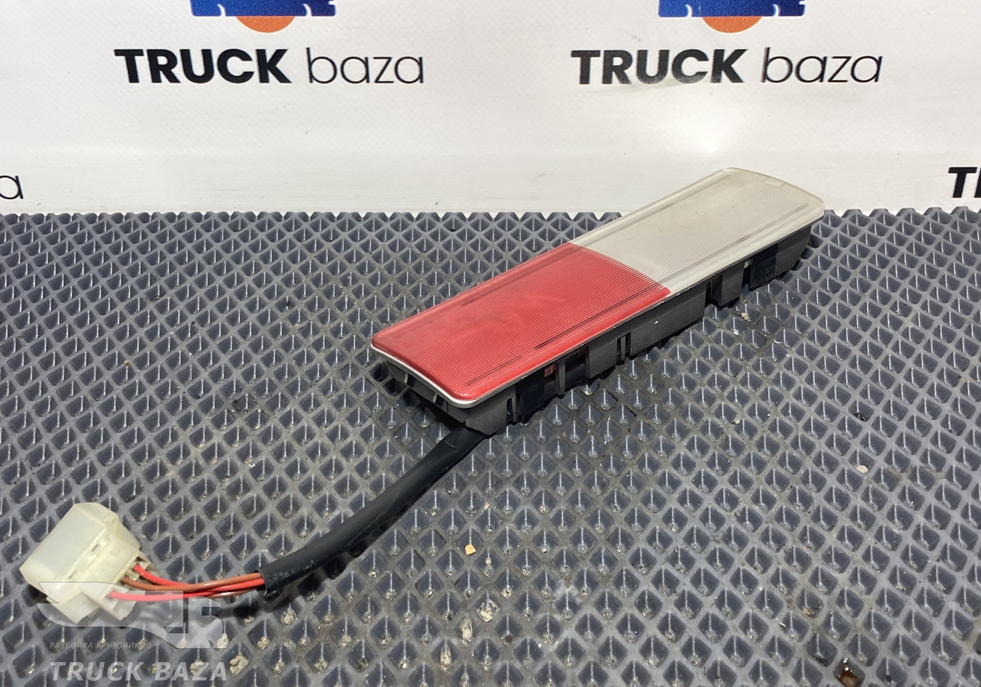 81252016276 Плафон салонный