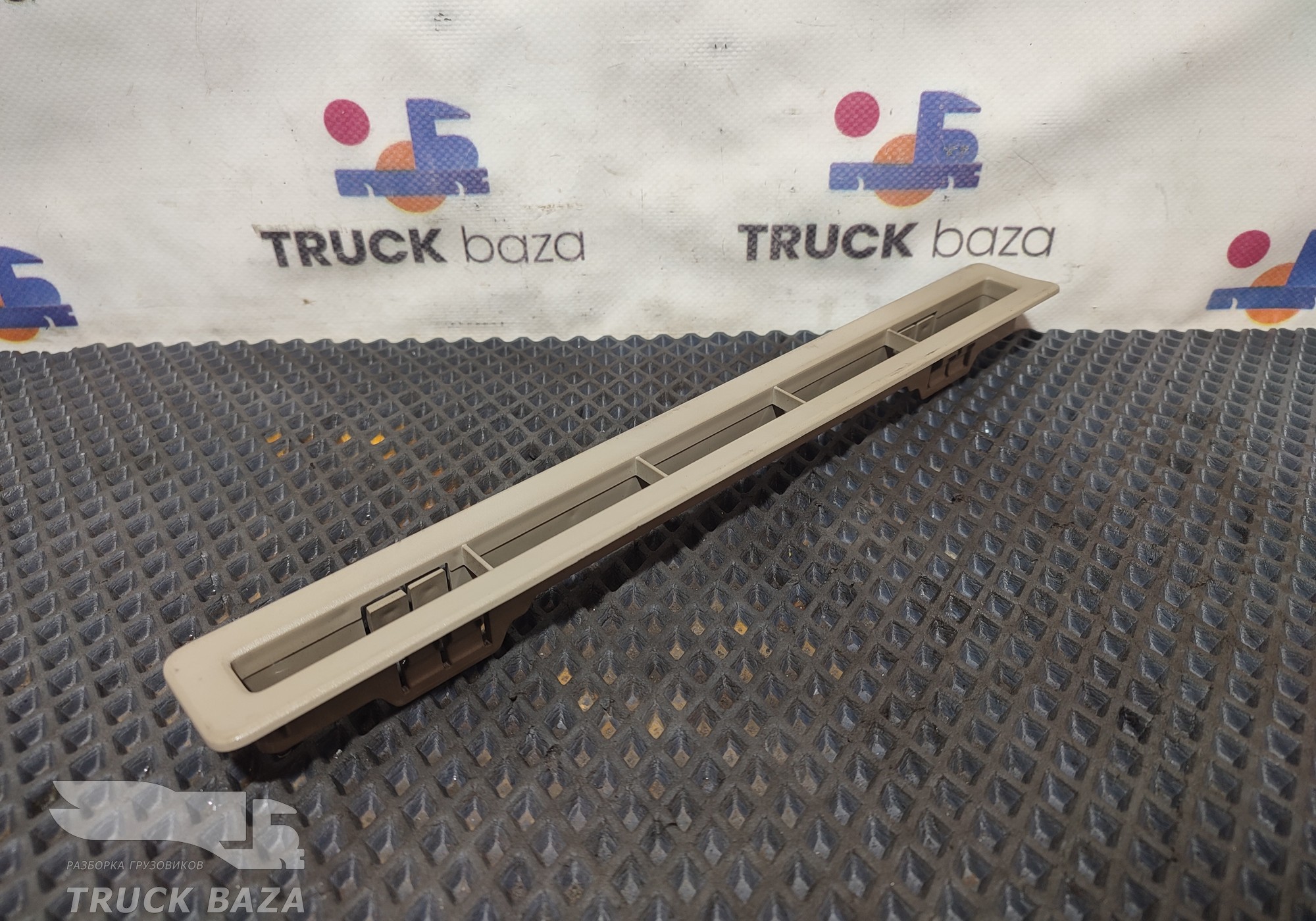 9608360118 Решетка вентиляционная