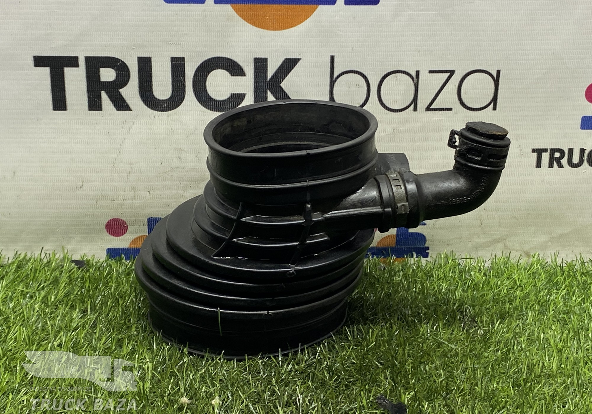 51094020188 Патрубок турбины