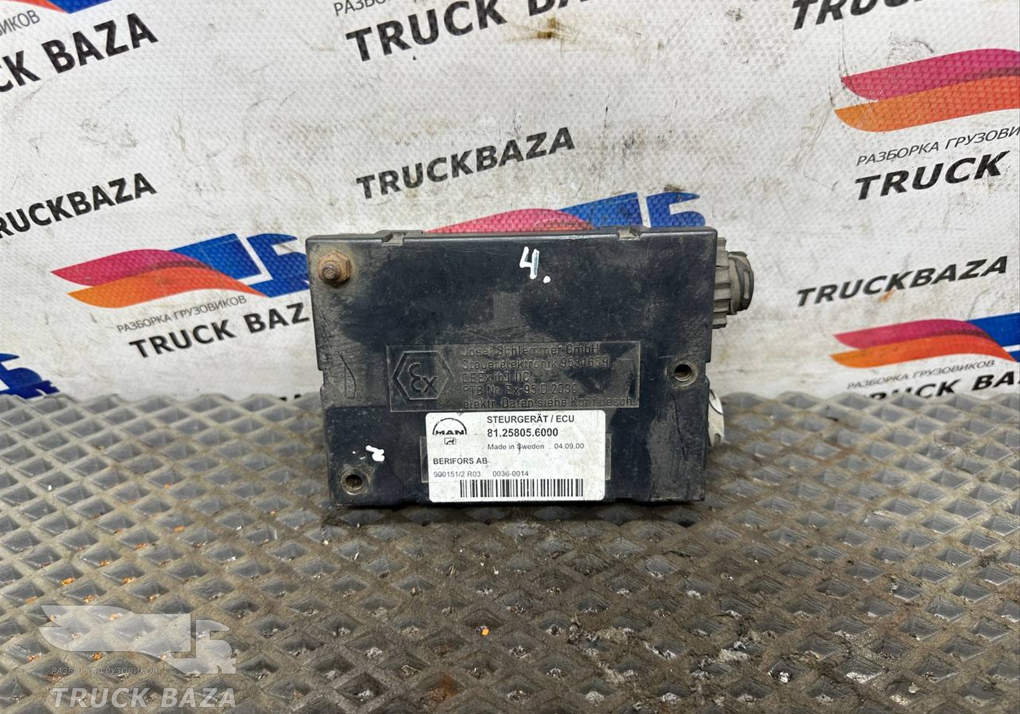 81258056000 Блок управления для Man TGA (с 2000 по 2007)