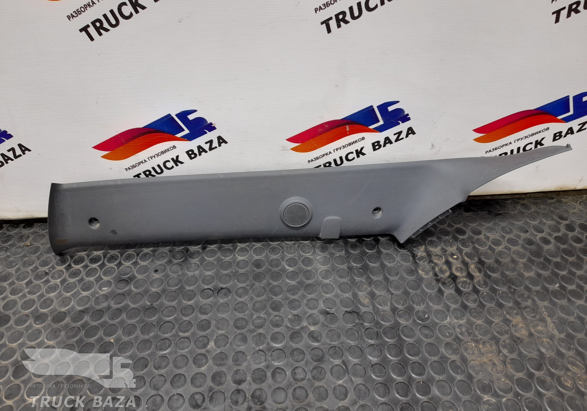 1480662 Накладка стойки лобового стекла левая для Scania 5-series T (с 2004 по 2016)