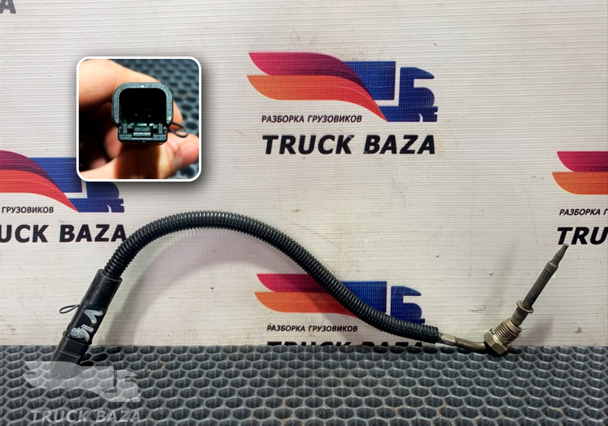 10280210205 Датчик температуры выхлопных газов для Volvo FH