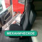 9609103703 Сиденье пассажирское механическое для Mercedes-Benz Actros New Actros MP4 (с 2011)