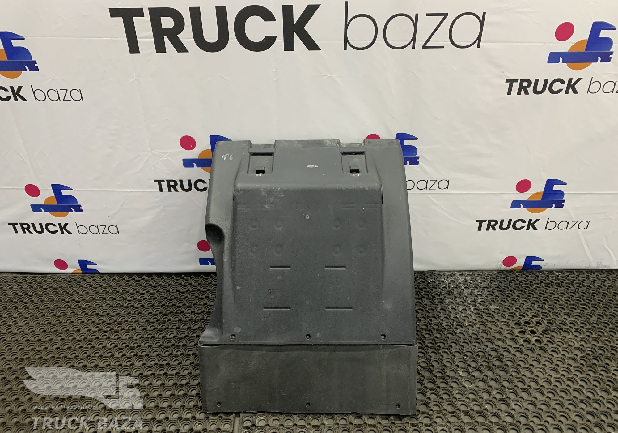 WG9925954011 Крыло заднее правое задняя часть для Sinotruk Sitrak C7H