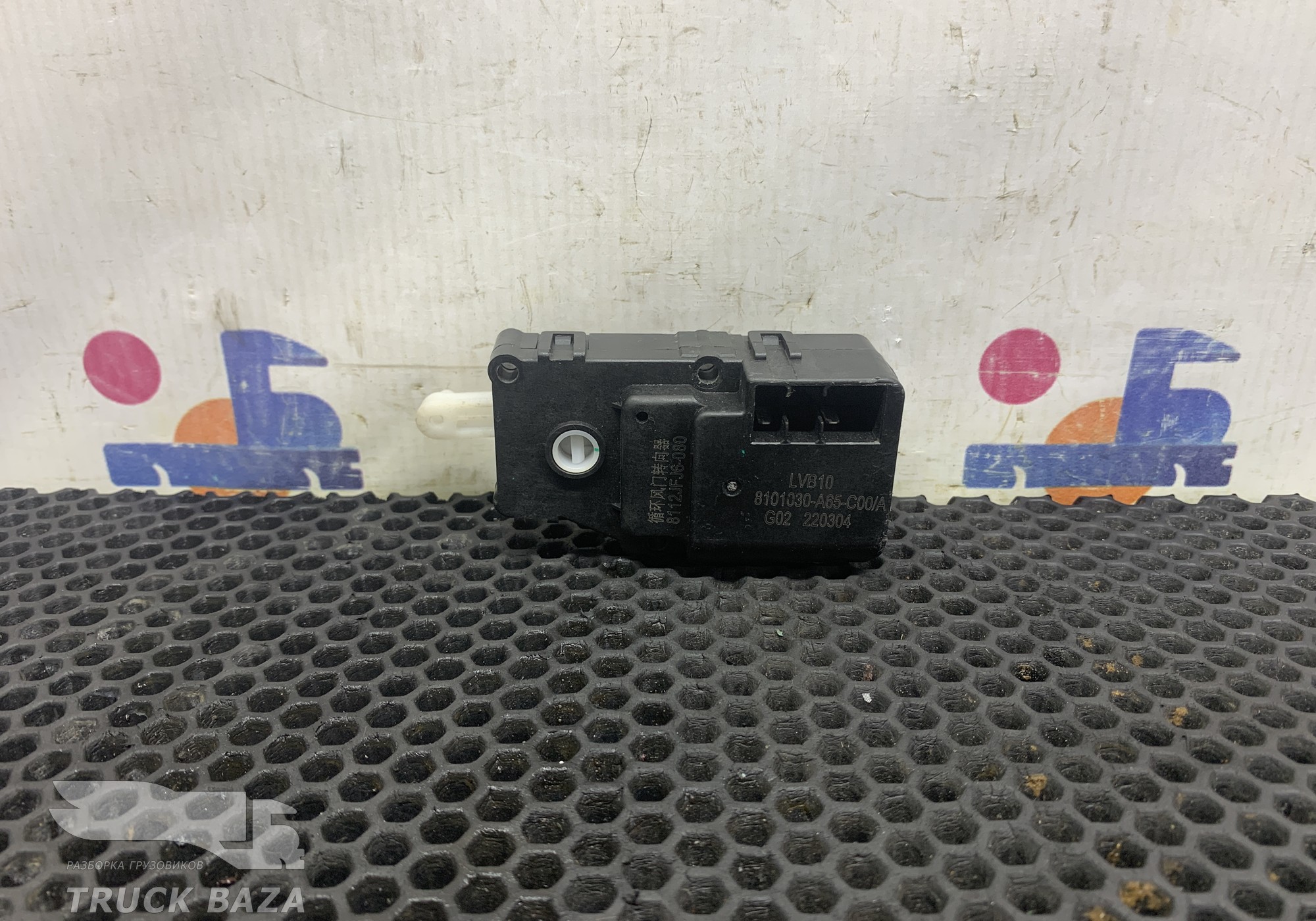 8101030A65 Реле отопителя для Faw J6 (с 2007)
