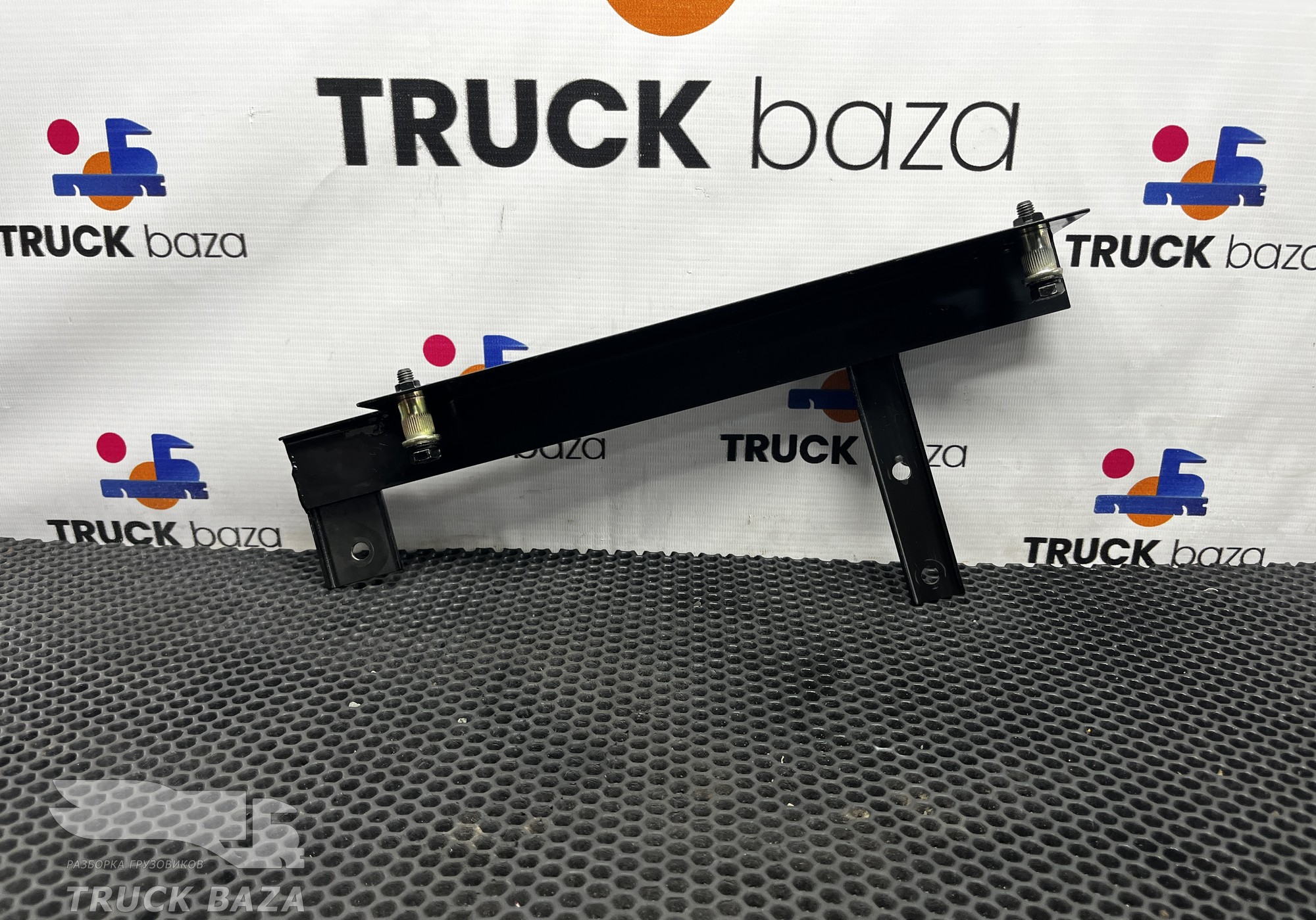 WG1662570600 Кронштейн инструментального ящика левый для Sinotruk Howo T5G