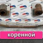 Рессора передняя 1850 мм для Volvo F F12 (с 1977 по 1994)