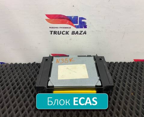 81258117018 Блок управления подвеской ECAS для Man TGX I (с 2007)