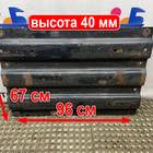 MP4102106S Плита седла JOST 40 мм