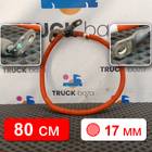 Провод силовой 800 мм / 17 мм для Scania 4-series