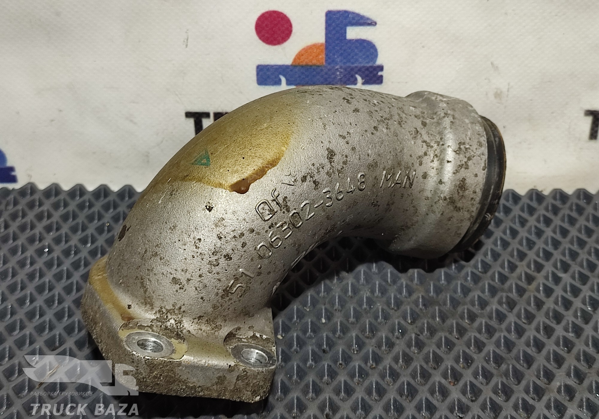 51063023648 Патрубок системы охлаждения для Man TGX II (с 2012)