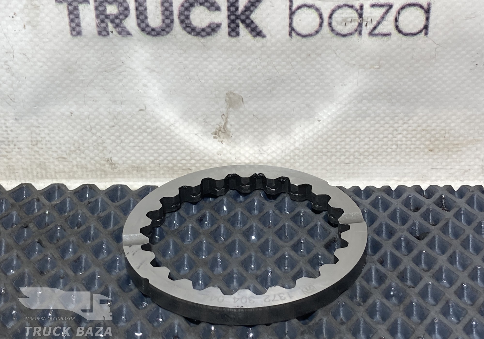 1372304044 Шайба шестерни вторичного вала для Faw J7 (с 2018)