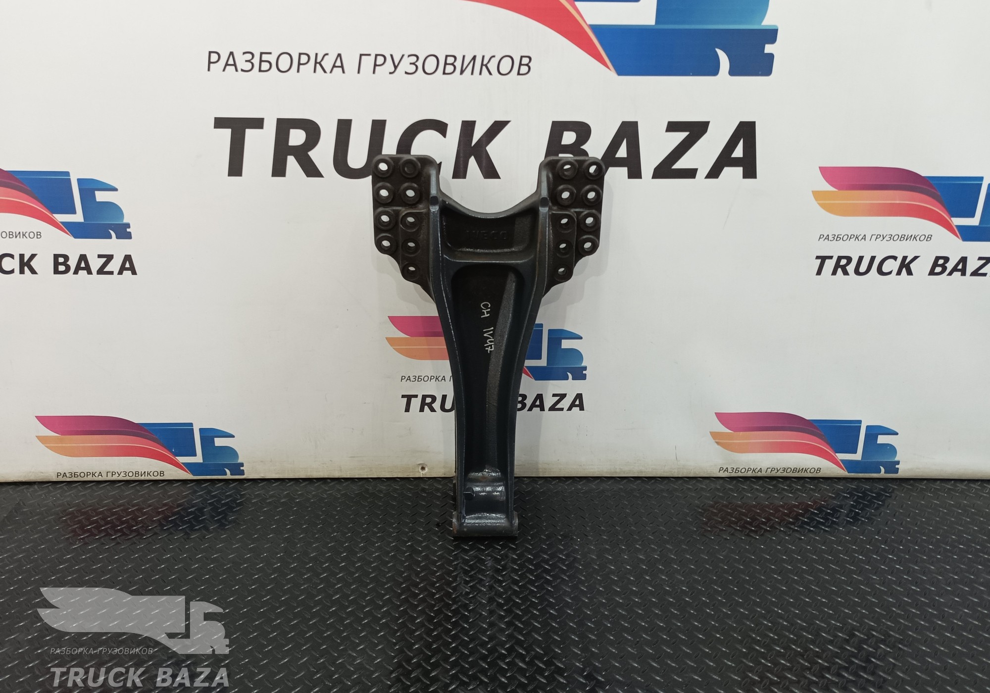 41214827 Кронштейн реактивной тяги для Iveco