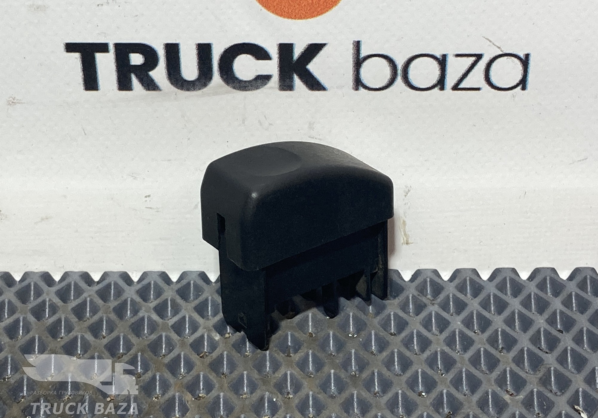 1311361 Заглушка кнопки