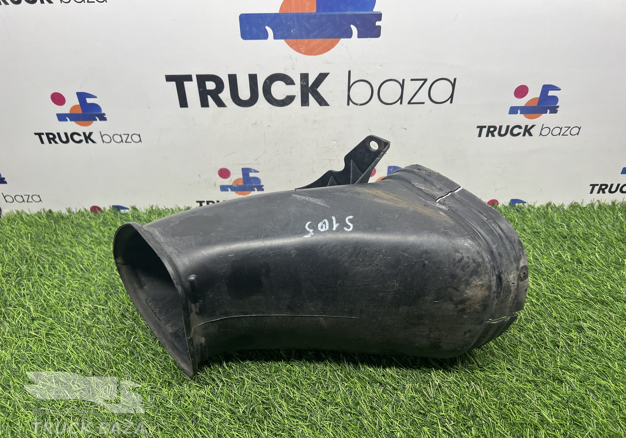 1497694 Патрубок воздушного фильтра для Scania 5-series R (с 2004 по 2016)