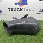 1497694 Патрубок воздушного фильтра для Scania 5-series R (с 2004 по 2016)