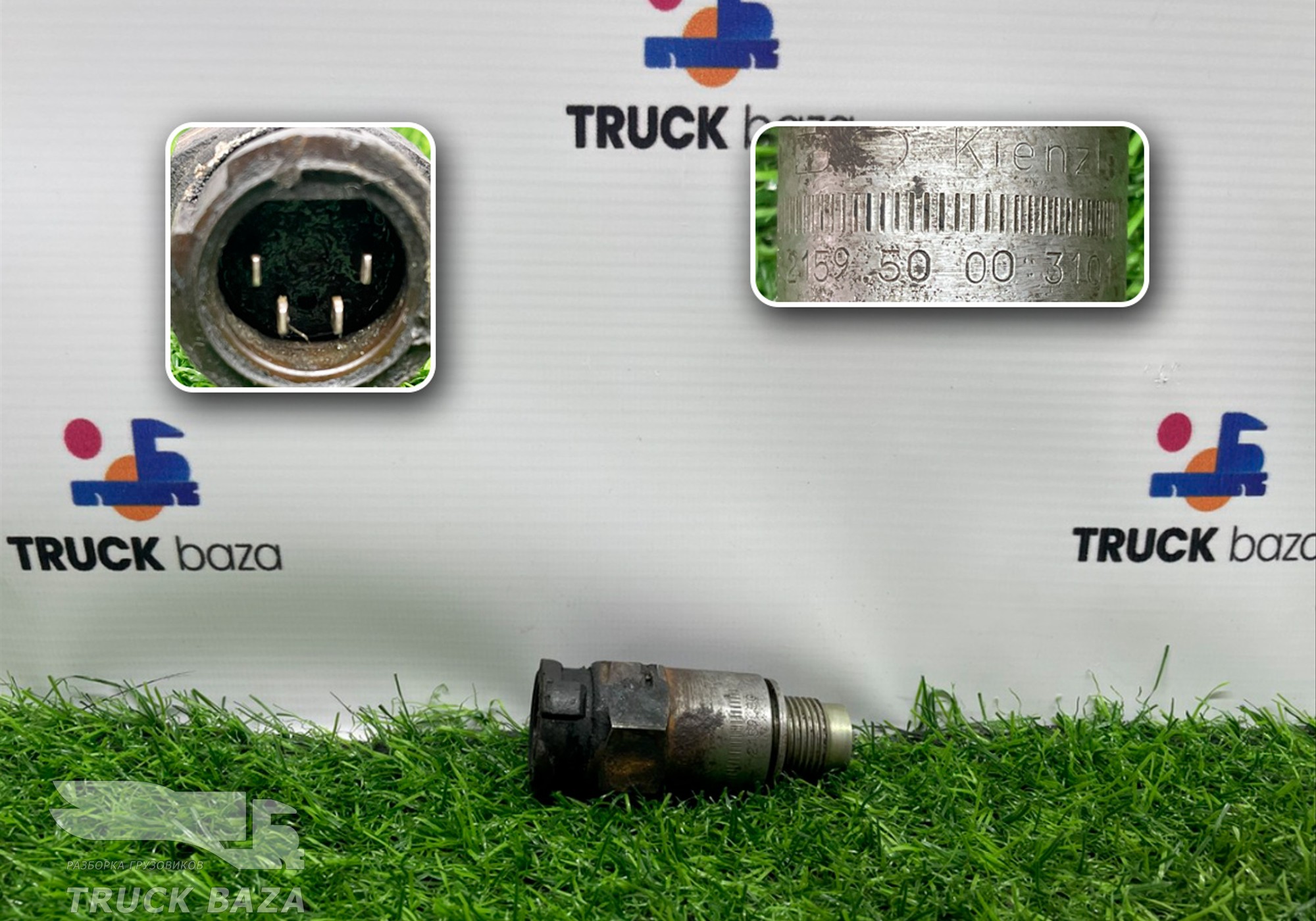 215950004301 Датчик спидометра для Iveco EuroCargo II (с 2001 по 2008)