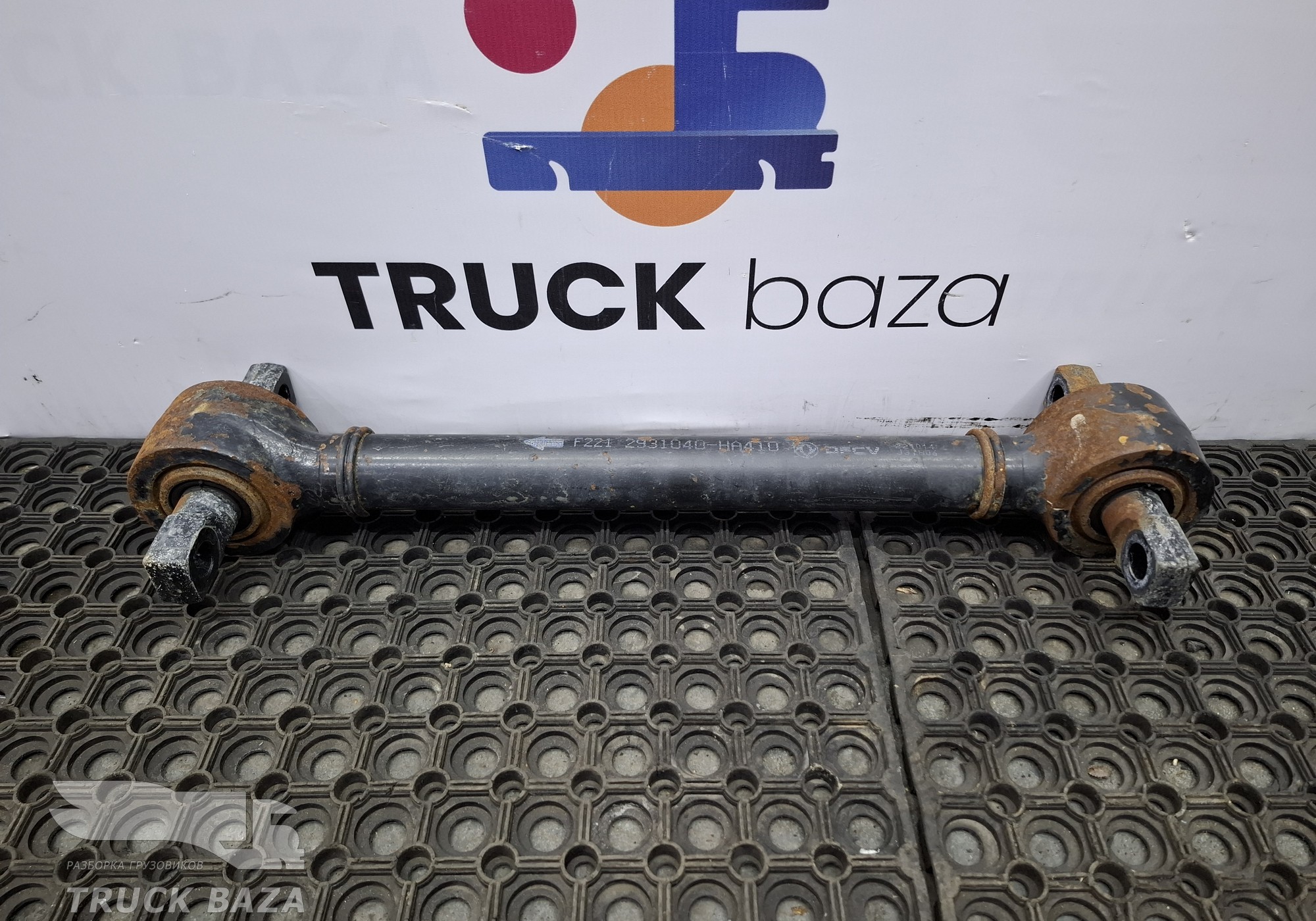 2931040HA410 Тяга реактивная задняя для DongFeng GX DFH4180