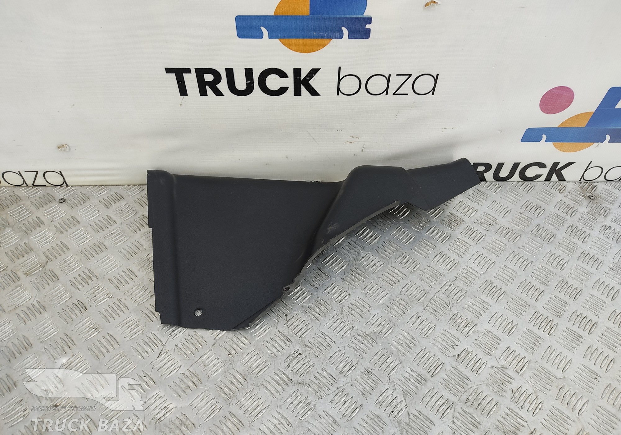 1945258 Кожух рулевой колонки для Daf XF105 (с 2005)