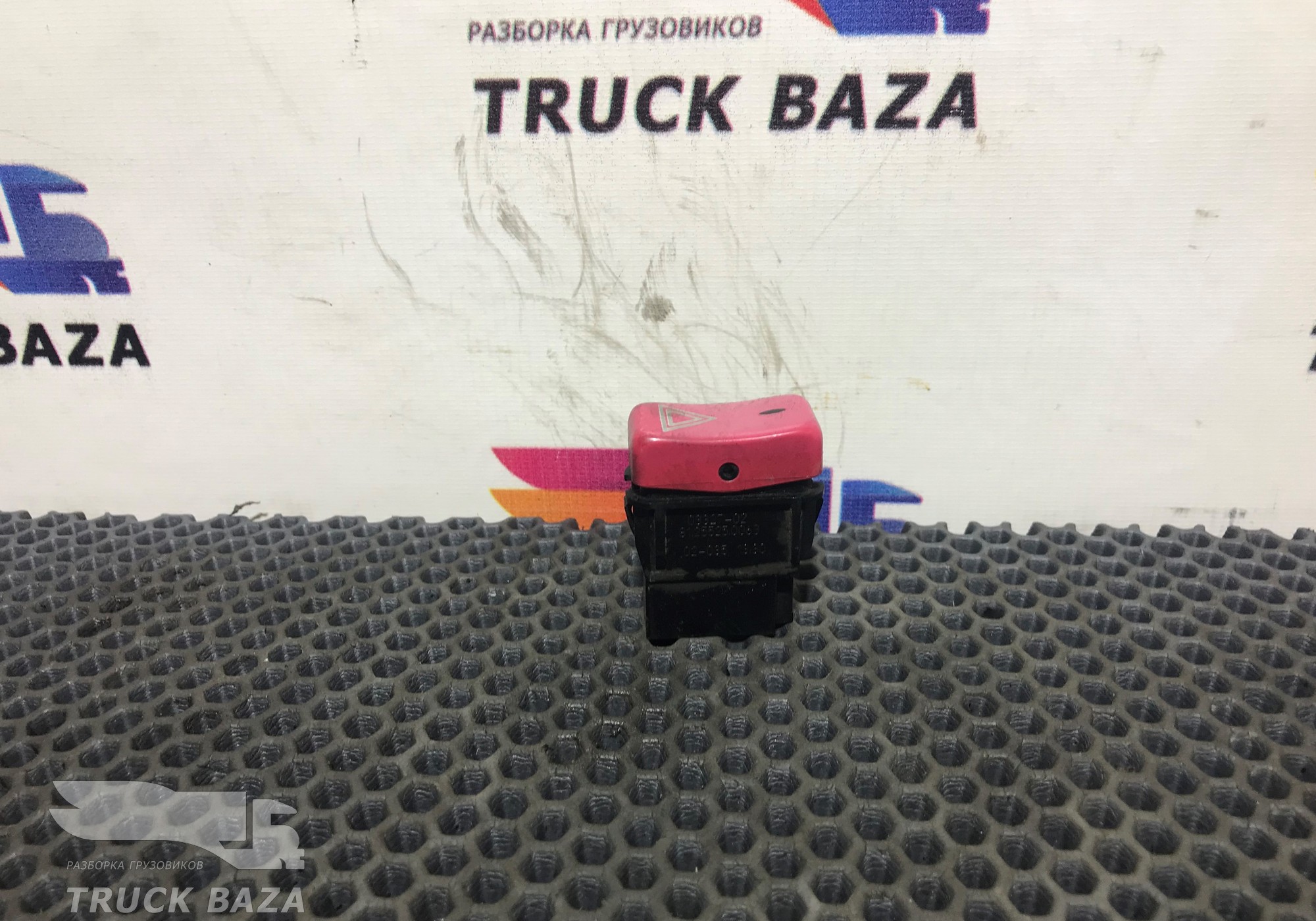 81255250063 Кнопка аварийной сигнализации для Man TGM