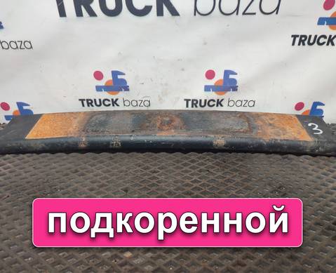 658012912110 Лист рессоры задней 10-й для КАМАЗ 6580 (с 2016)