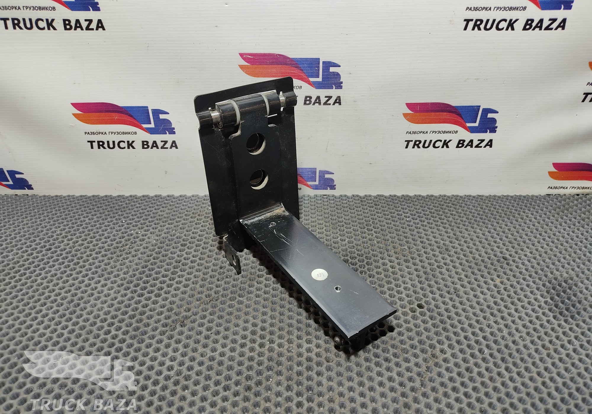 1659838 Петля спальника правая для Daf XF95