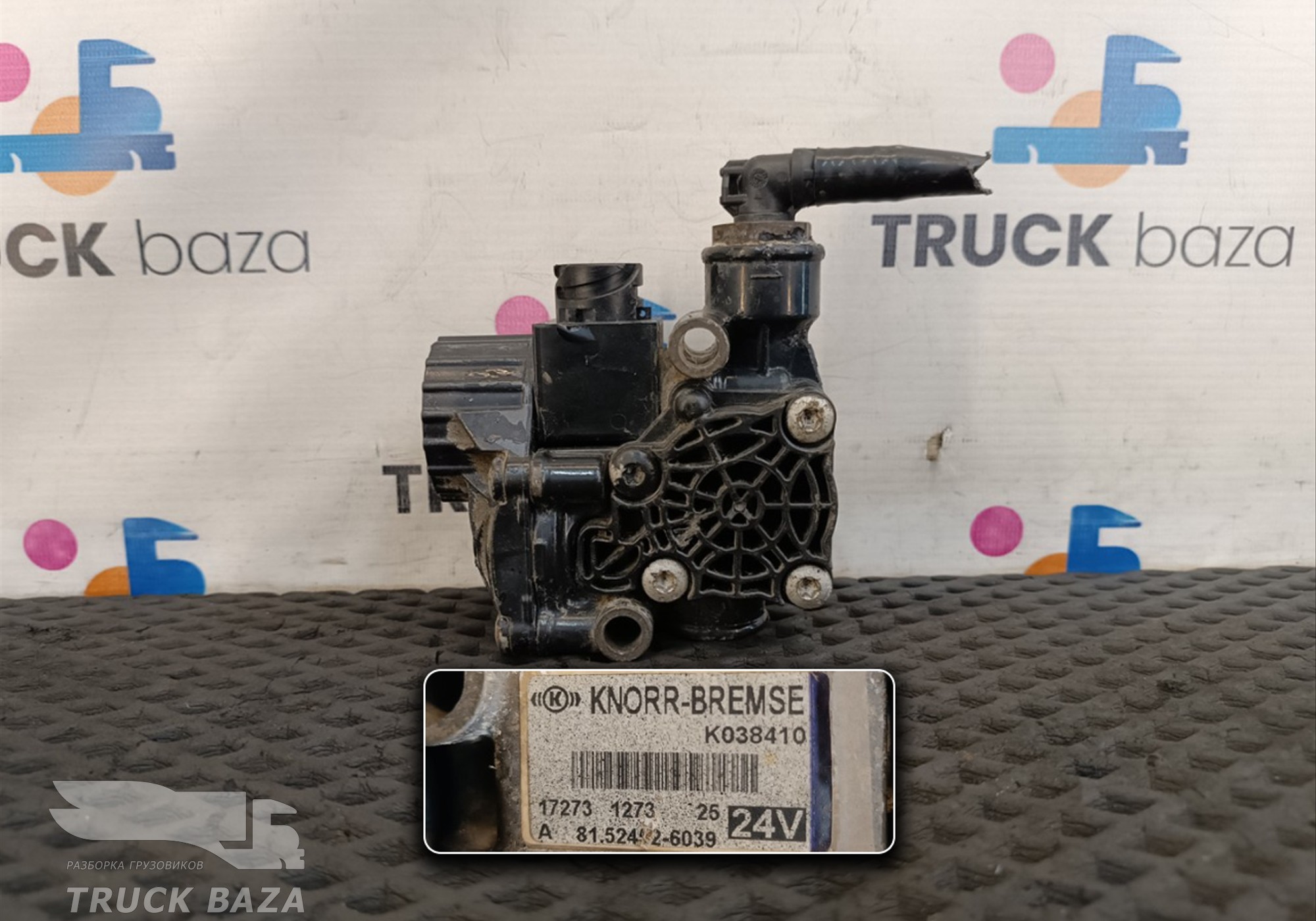 81524526039 Кран ABS для Man