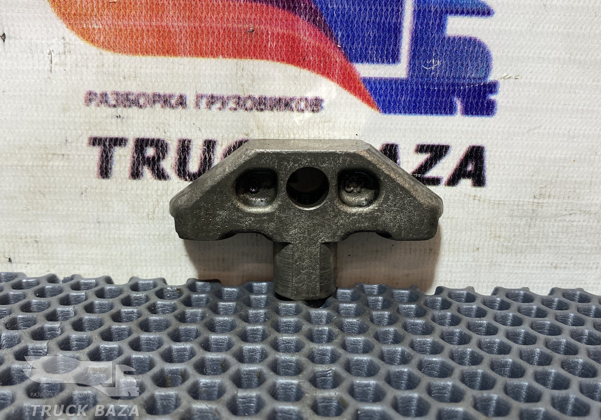1675249 Коромысло для Daf
