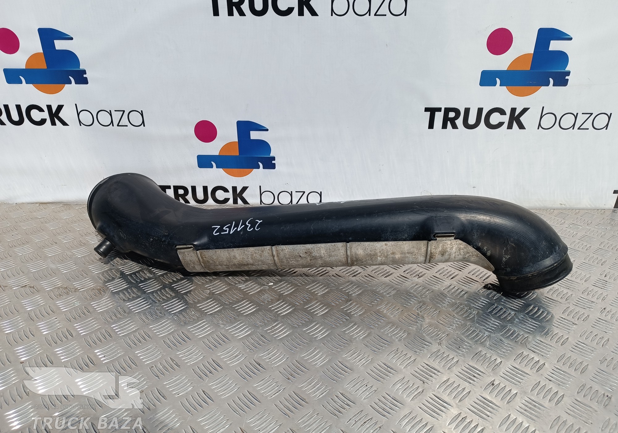 20548555 Патрубок воздушного фильтра для Volvo FM II (с 2002)