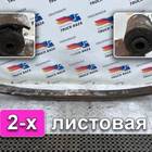 Рессора передняя 1680 мм для Volvo F F12 (с 1977 по 1994)