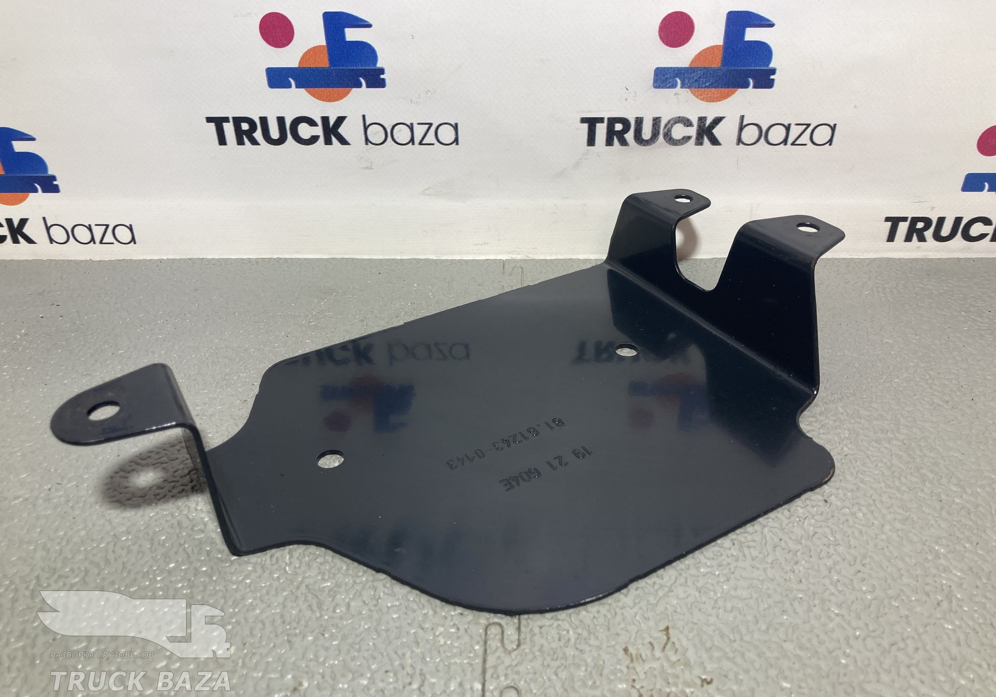 81612430143 Кронштейн блока предохранителей для Man TGX TG3 (с 2020)