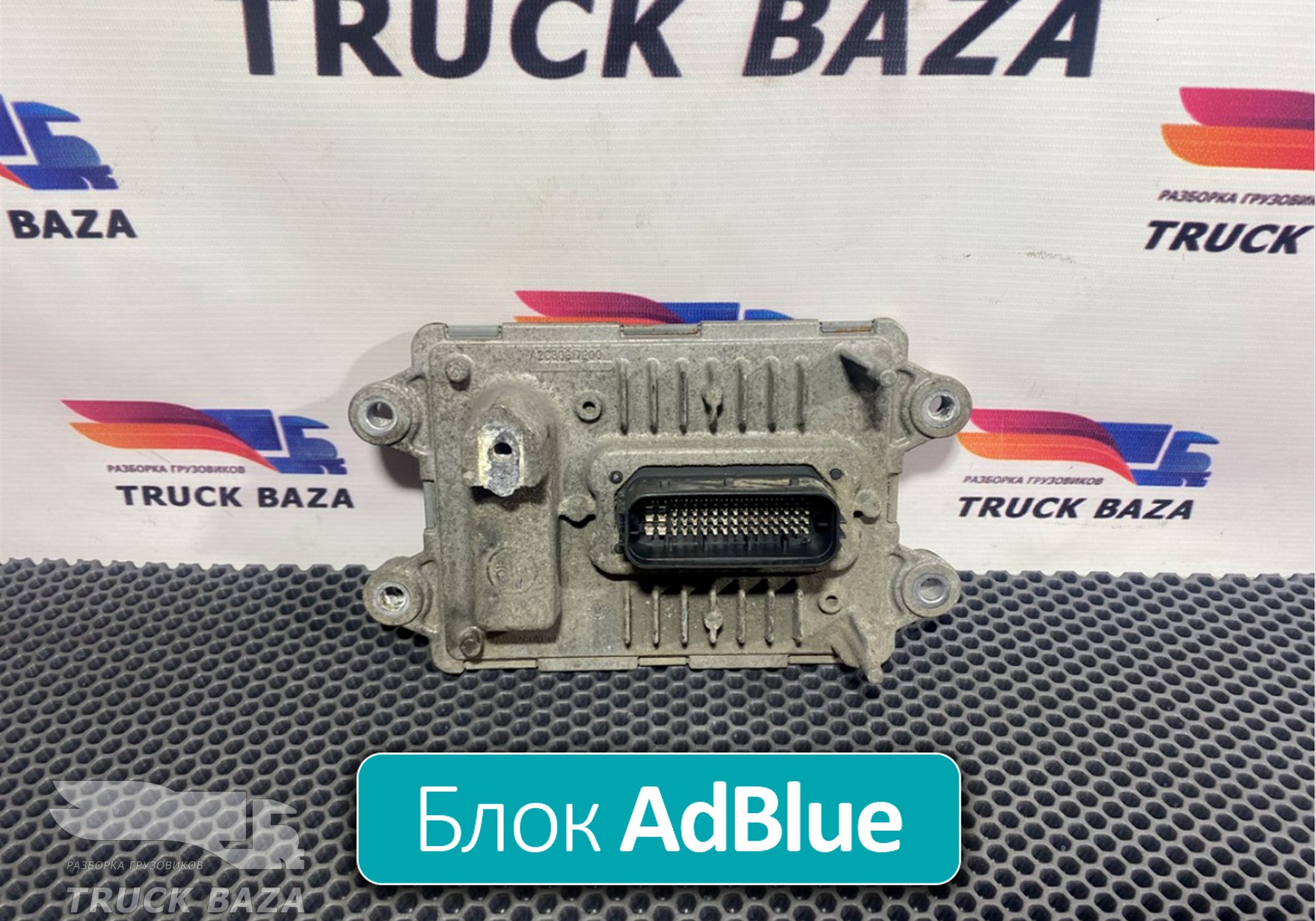 21870075 Блок управления AdBlue для Volvo FM III (с 2013)