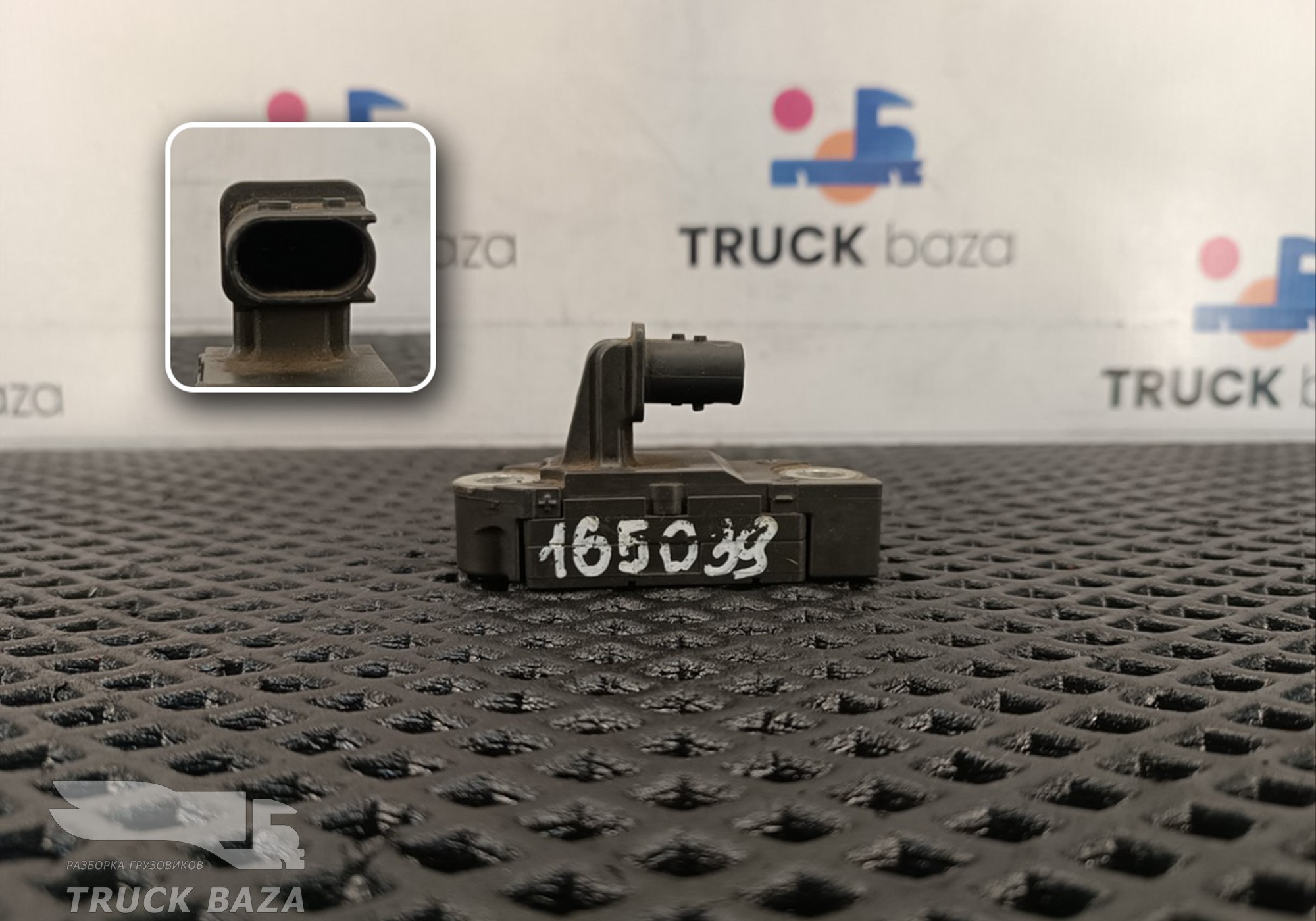 1892277 Датчик давления EGR для Daf XF106 (с 2012)