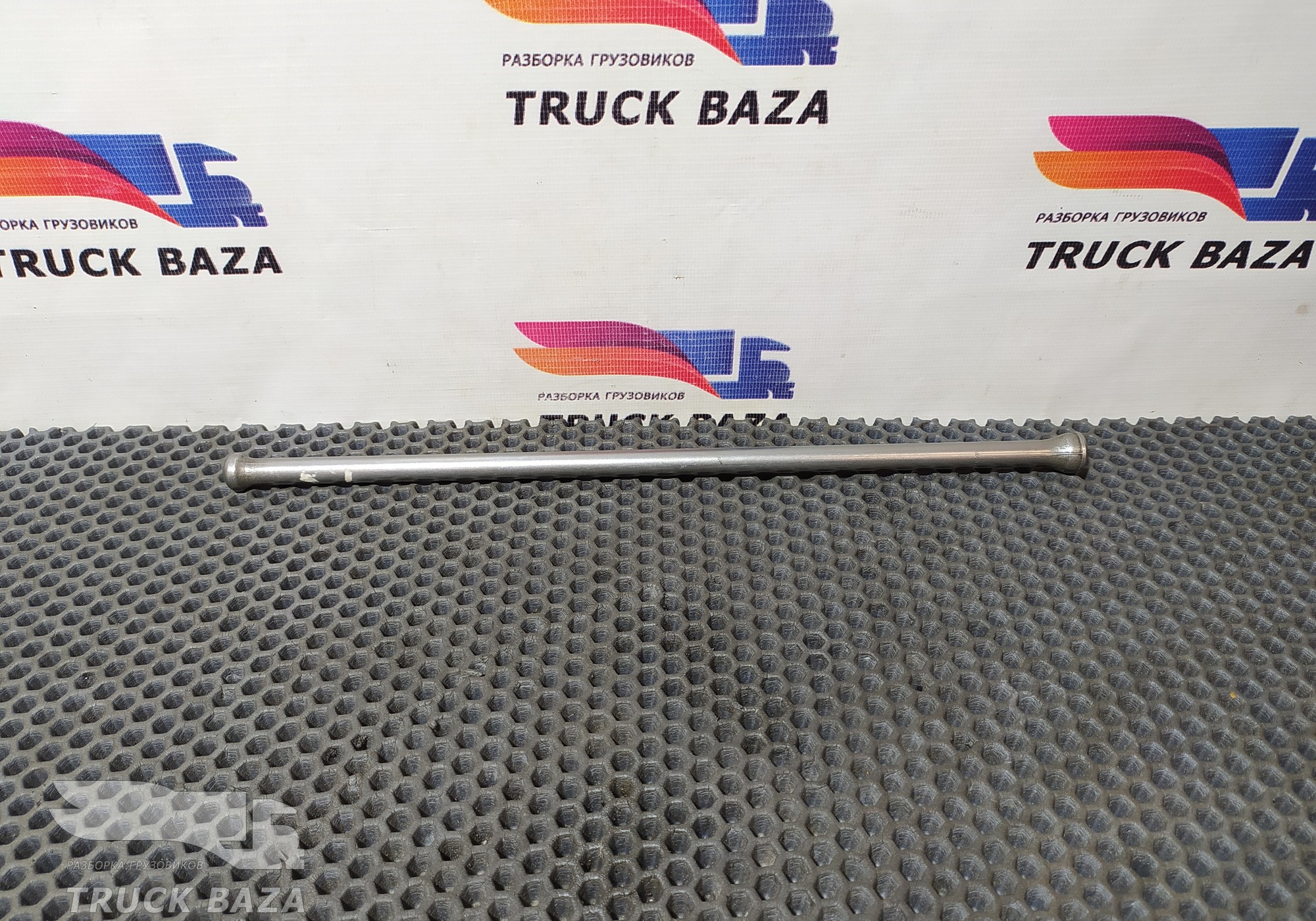 A4570540405 Штанга толкателя для Mercedes-Benz Axor I (с 2001 по 2004)
