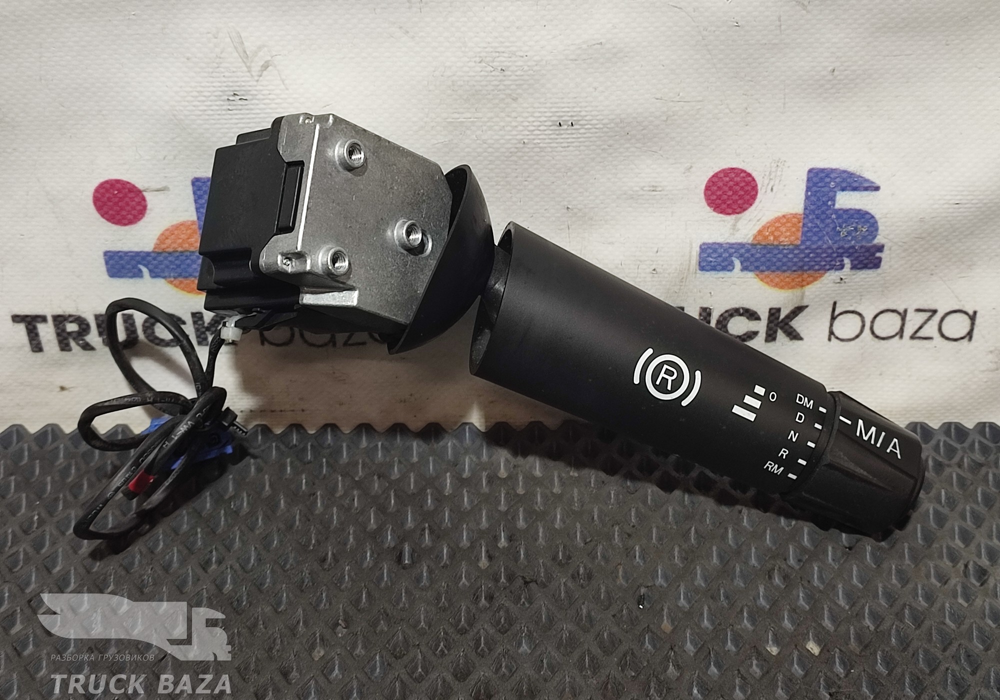 606501201 Переключатель подрулевой селектора АКПП для КАМАЗ 54901