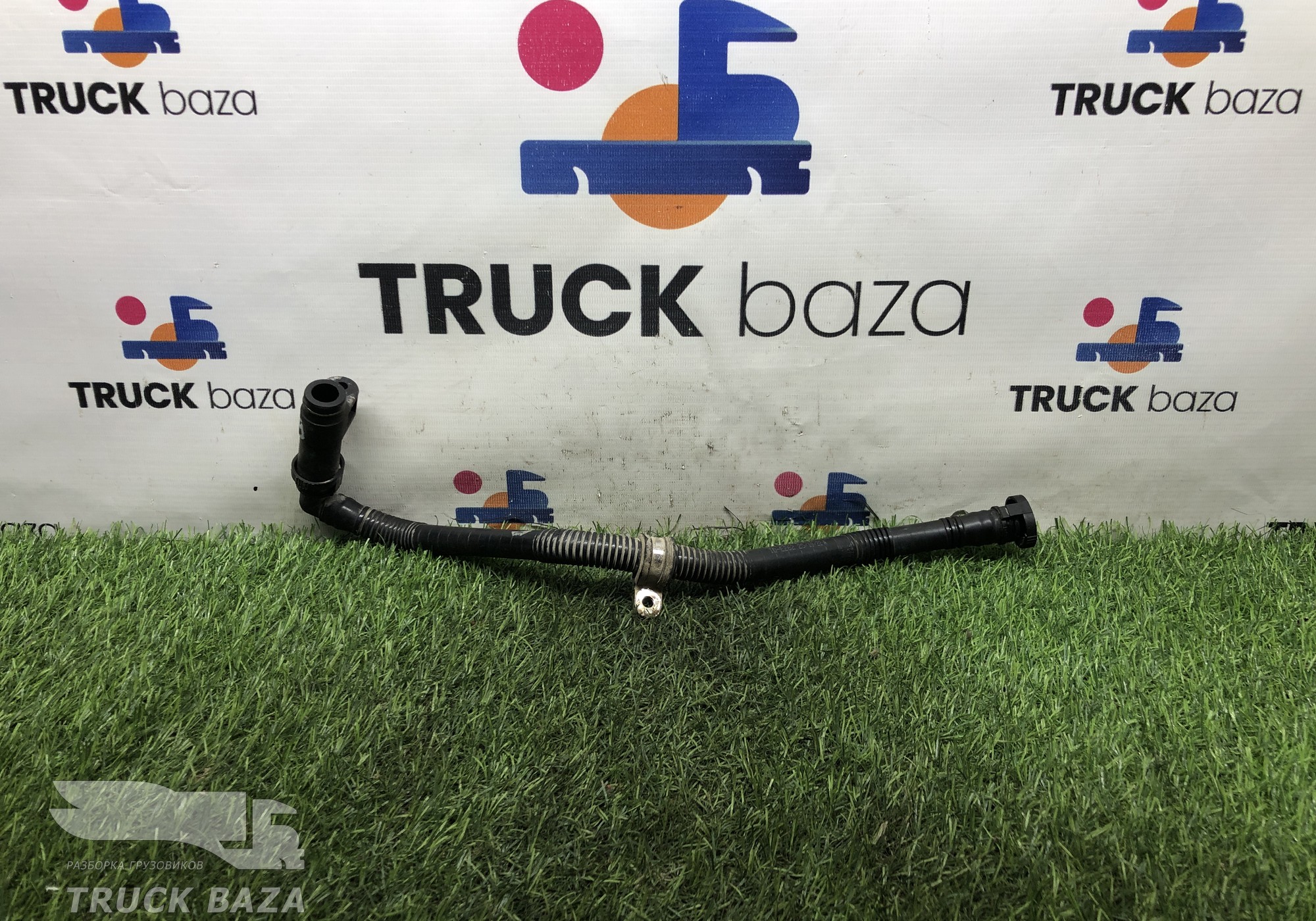 201V018025781 Трубка вентиляции картерных газов для Sinotruk Sitrak C7H