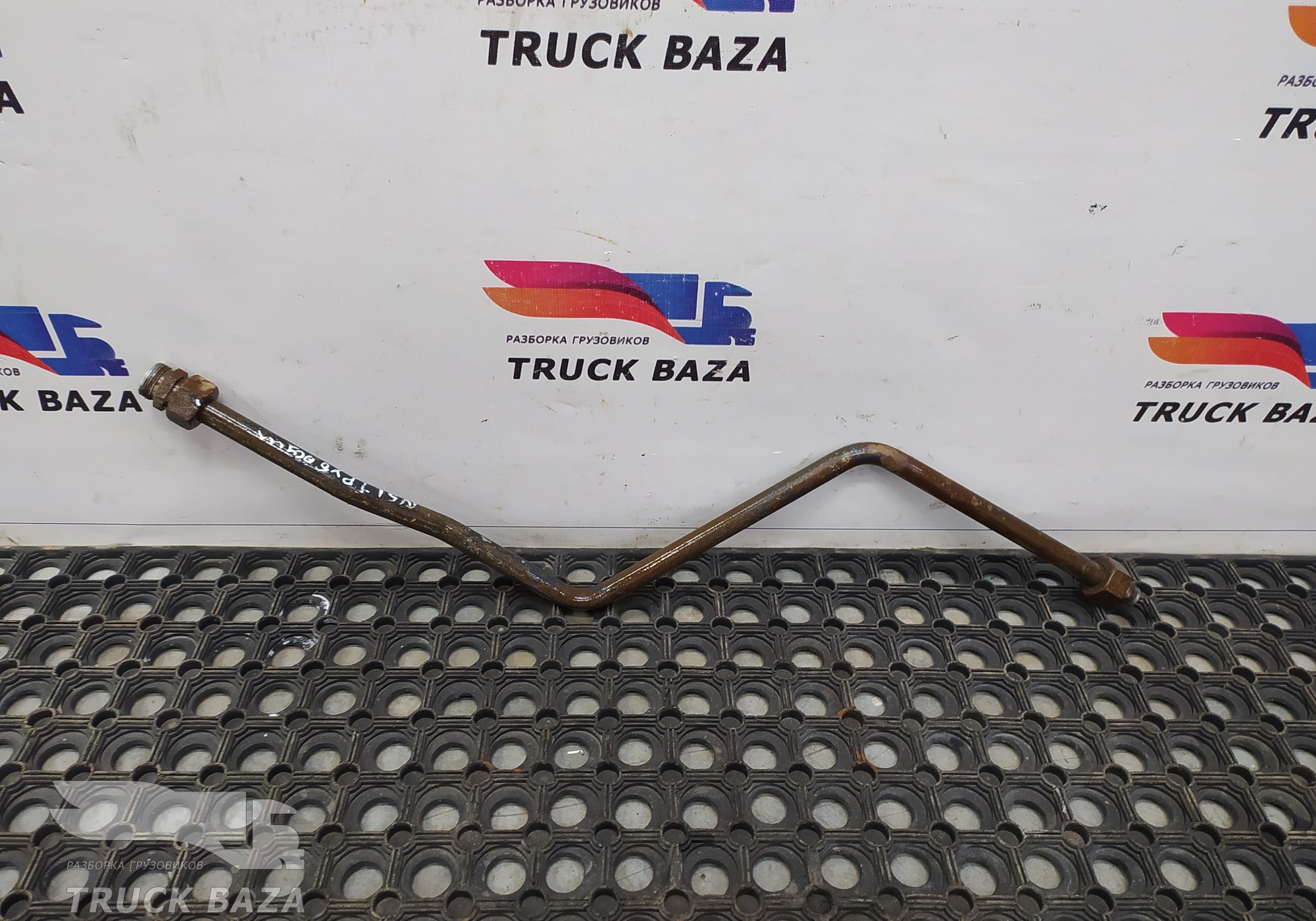41237970 Трубка компрессора для Iveco