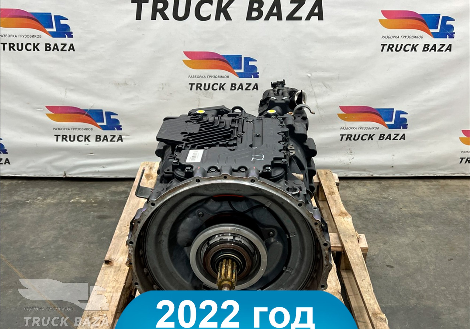 АКПП ZF 12TX2621TD TRAXON 2022 года для Iveco