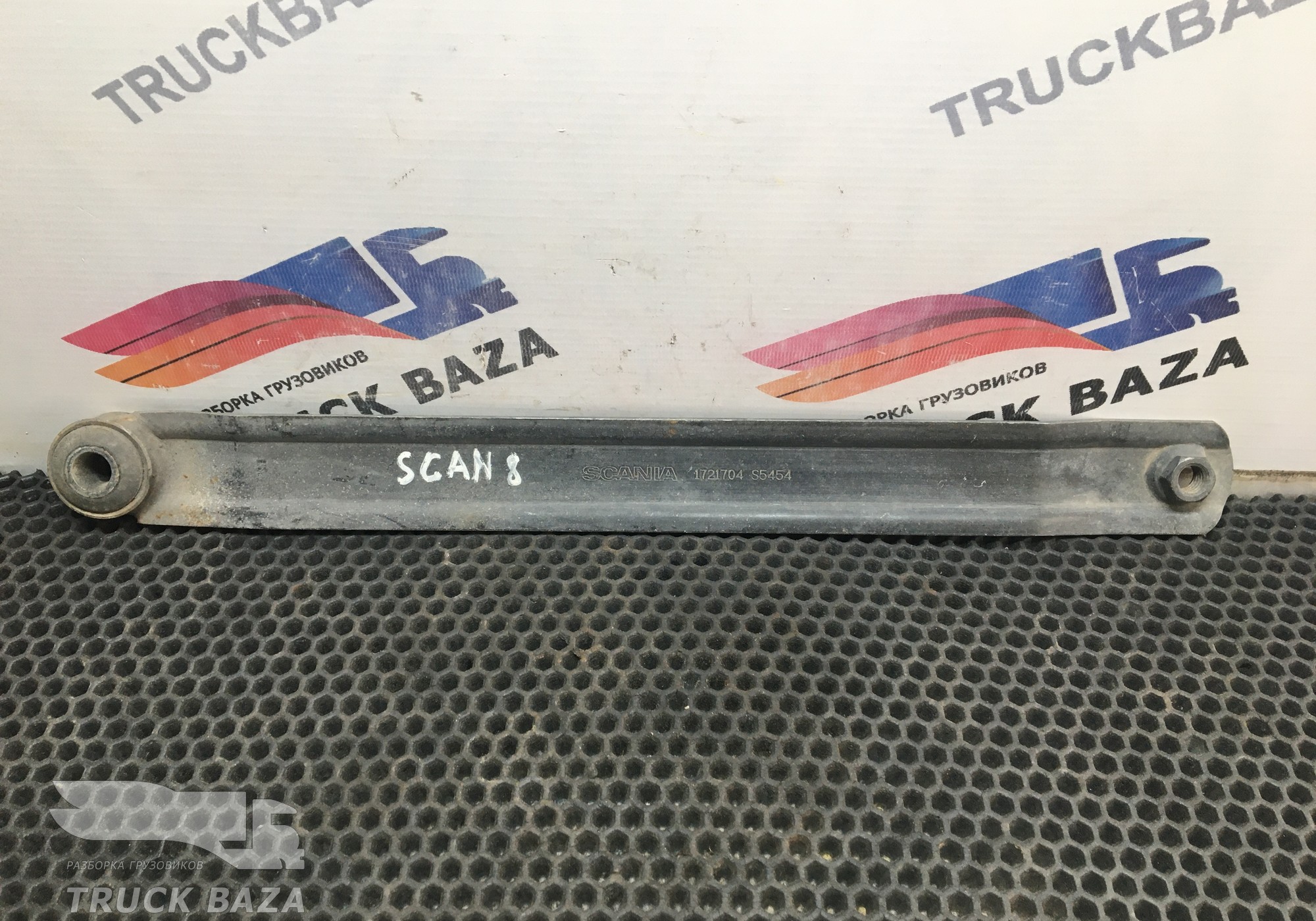 1721704 Кронштейн радиатора для Scania