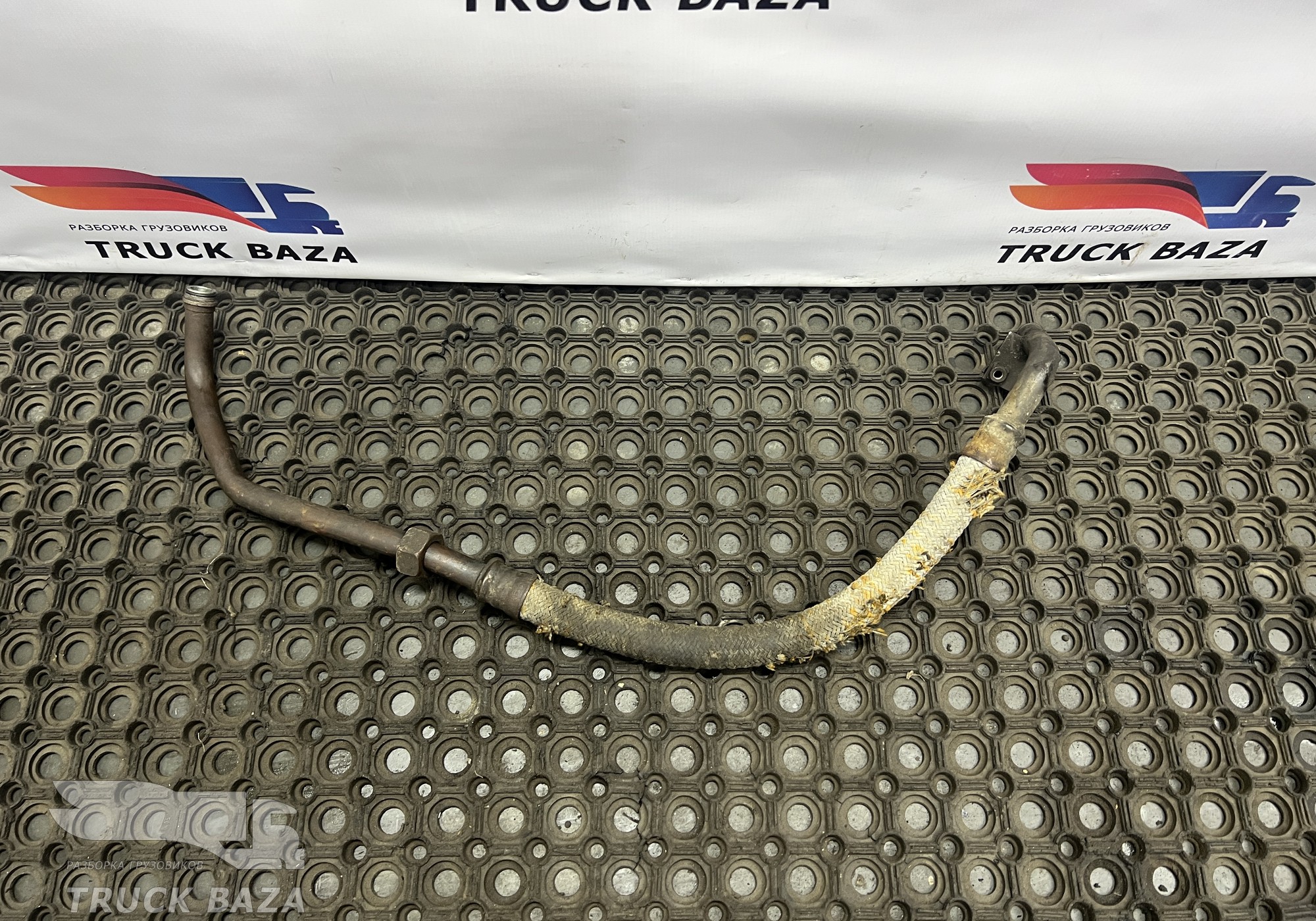 1656417 Трубка ГУРа для Daf XF105 (с 2005)