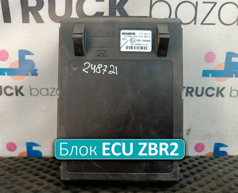 81258067114 Блок управления ECU ZBR2 для Man TGL III (с 2012)