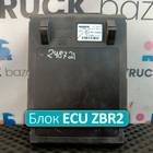 81258067114 Блок управления ECU ZBR2 для Man